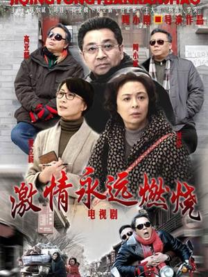 神楽坂真冬 &#8211; 第三季八期《色の香り》黛玉&#038;小恶魔 [150P+3V+781MB]